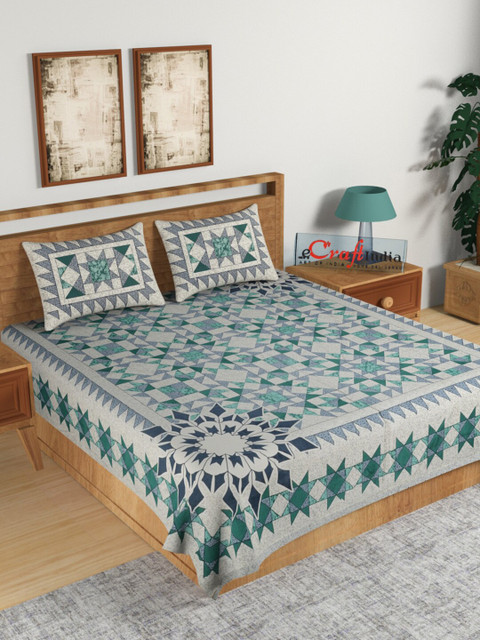

eCraftIndia Beige & Teal Geometric 180 TC Cotton King Bedsheet with 2 Pillow Covers