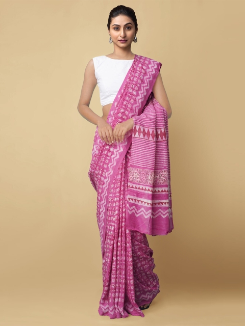 

Unnati Silks Pink Ethnic Motifs Art Silk Dabu Saree