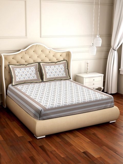 

BELLA CASA White & Brown Ethnic Motifs 350 TC King Bedsheet with 2 Pillow Covers