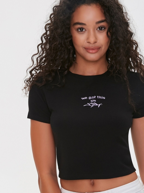 

FOREVER 21 Black Regular Crop Top