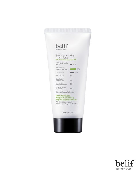 

belif Creamy Foaming Cleanser 160 ml, White