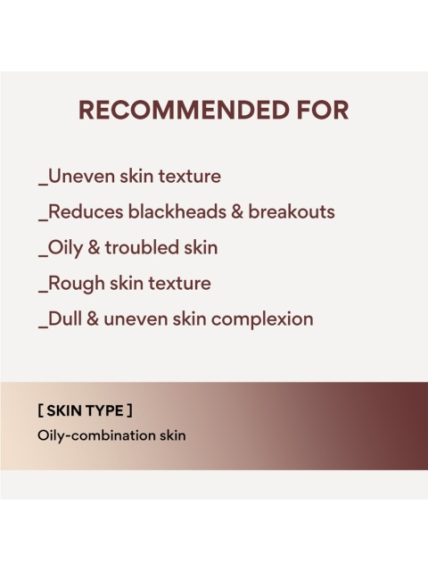 Innisfree Super Volcanic Pore Clay Mask - 100 ml - Image 4
