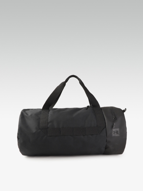 Under Armour Gym Bags Price For 2024 - Buy @ Lowest - Indiaoff