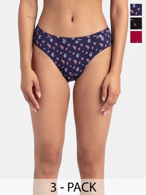 Jockey Pack of 3 Medium Coverage Super Combed Cotton StayFresh Bikini-1410