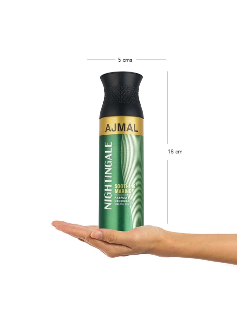 Ajmal Set of 3 Nightingale Deodorant 600 ml - Image 3