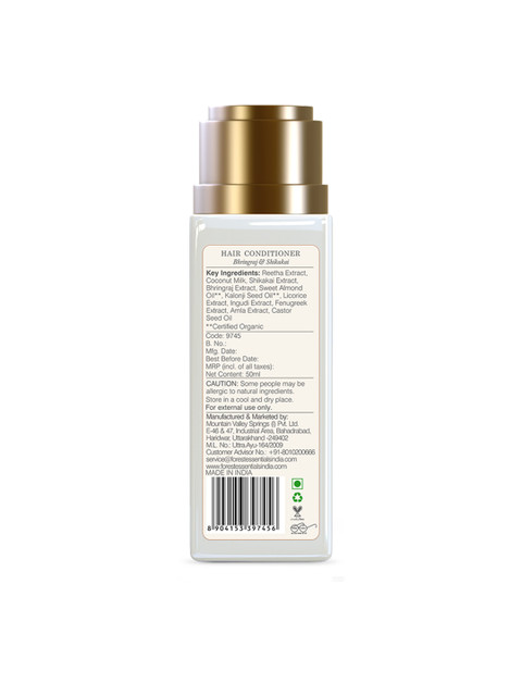 Forest Essentials Bhringraj & Shikakai Hair Conditioner To Nourish Dry Hair - 50ml - Image 3