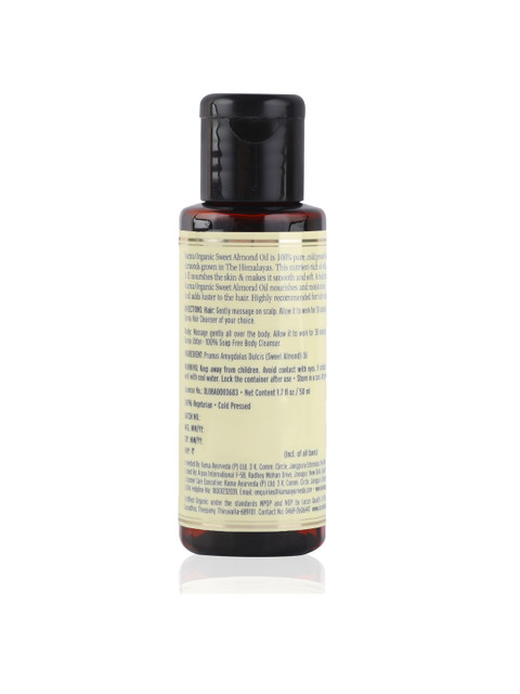 KAMA AYURVEDA Organic Sweet Almond Oil 50ml - Image 2