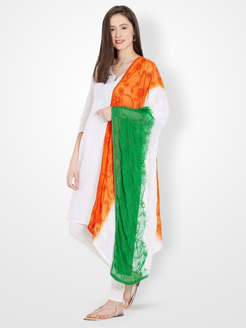 Dupatta Bazaar White & Green Woven Design Dupatta with Thread Work
