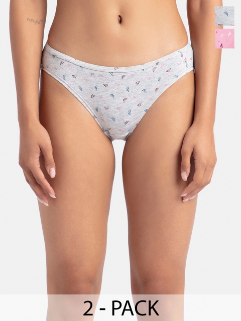 Jockey Pack Of 2 Medium Coverage Super Combed Cotton StayFresh Bikini-SW01