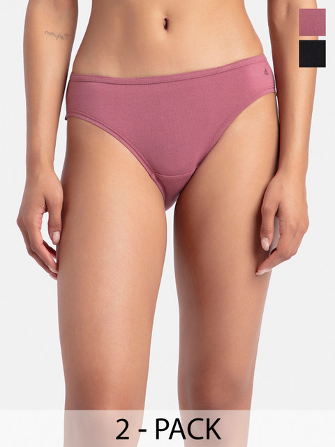 Jockey Pack Of 2 Medium Coverage Super Combed Cotton StayFresh Bikini-SW01