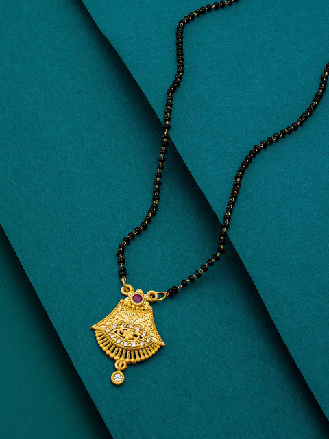 aadita Gold-Plated Black Beaded Mangalsutra