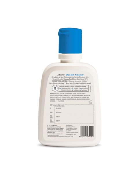 Cetaphil Oily Skin Cleanser Daily Foam Face Wash for Oily & Acne Prone Skin - 125 ml - Image 2