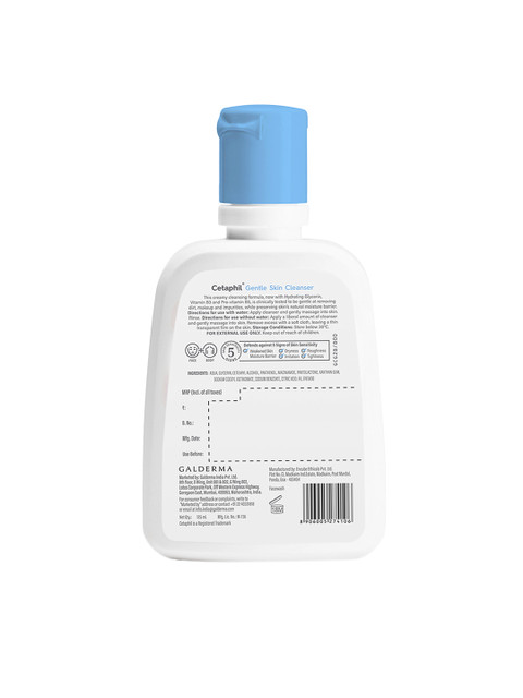 Cetaphil Gentle Skin Hydrating Face Wash Cleanser with Niacinamide & Vitamin B5 - 125 ml - Image 2