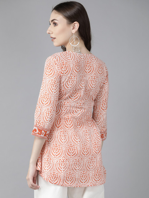 Rain & Rainbow Printed & Sequinned Pure Cotton Kurti - Image 4