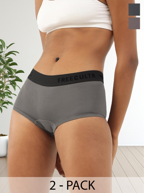 FREECULTR Women Pack of 2 Grey Anti Bacterial Boy Shorts