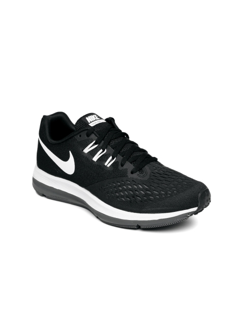 nike shoes cheap rate