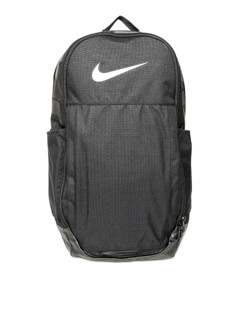 nike backpack jabong