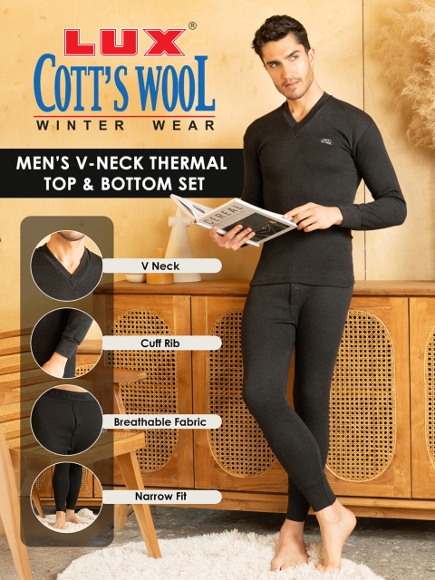 Lux Cottswool Black Thermal Clothing Set - Image 7