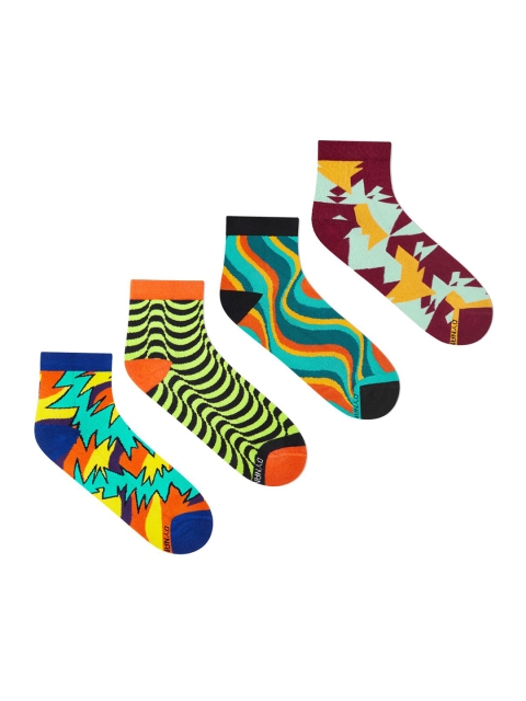 Dynamocks Unisex Pack Of 4 Patterned Ankle-Length Socks
