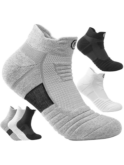 YOUSTYLO Pack of 3 Patterned Ankle Length Socks - Image 2