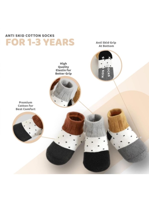 YOUSTYLO Kids Pack Of 3 Patterned Cotton Ankle-Length Socks - Image 4