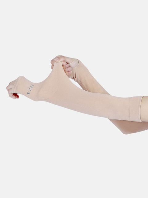 N2S NEXT2SKIN Pack Of 2 Solid Arm Sleeves - Image 6