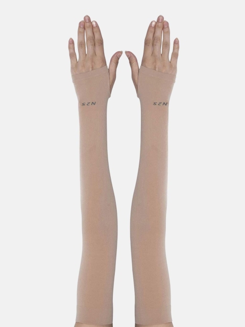 N2S NEXT2SKIN Pack Of 2 Solid Arm Sleeves - Image 3
