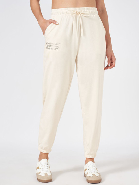 Ajile by Pantaloons Men Cotton Relaxed-Fit Joggers