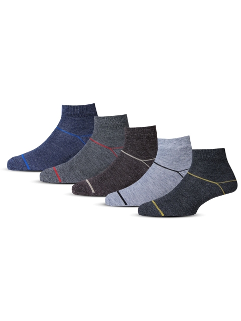 RC. ROYAL CLASS Pack Of 5 Kids Patterned Ankle-Length Socks