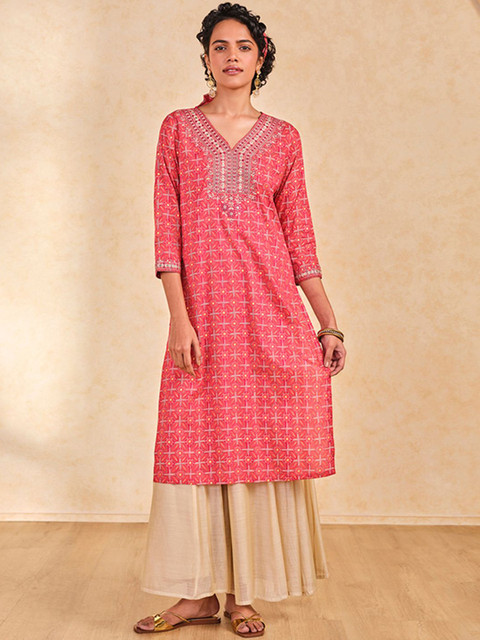 Global Desi Floral Printed Mirror Work Straight Kurta - Image 5