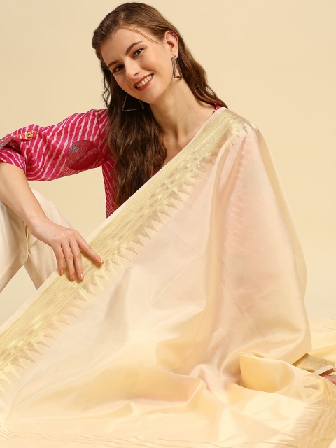 Dupatta Bazaar Women Cream-Coloured & Gold-Toned Solid Dupatta - Image 6