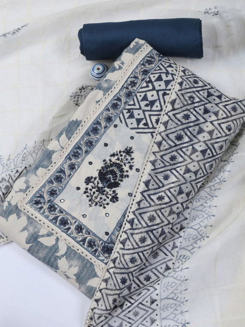 Meena Bazaar Floral Printed Unstitched Dress Material