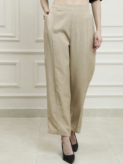Athena Immutable Women Loose Fit Mid-Rise Trousers