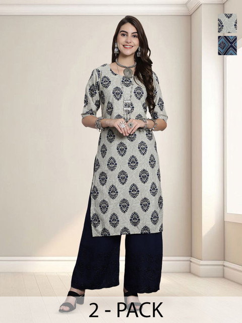 HERE&NOW Women Pack Of 2 Ethnic Motifs Printed Kurta Set