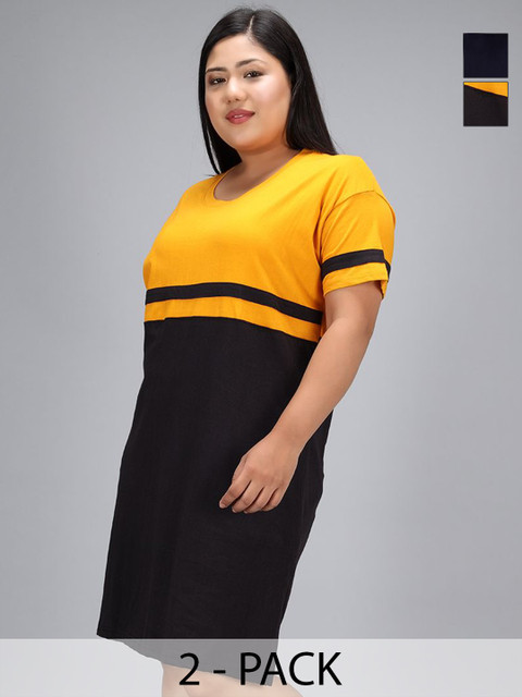 Dreambe Women Pack Of 2 Striped Plus Size T-shirt