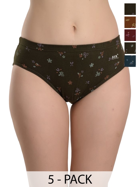 JIL X Pack Of 5 Printed Cotton Hipster Briefs MY-JILX-PRO1-PRINT-IE-5PC