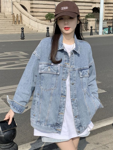 StyleCast Women Denim Jacket