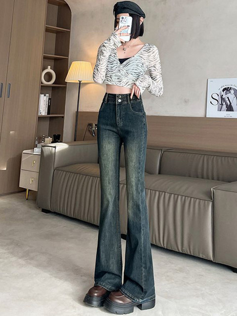 StyleCast Women Bootcut High-Rise Cotton Light Fade Jeans
