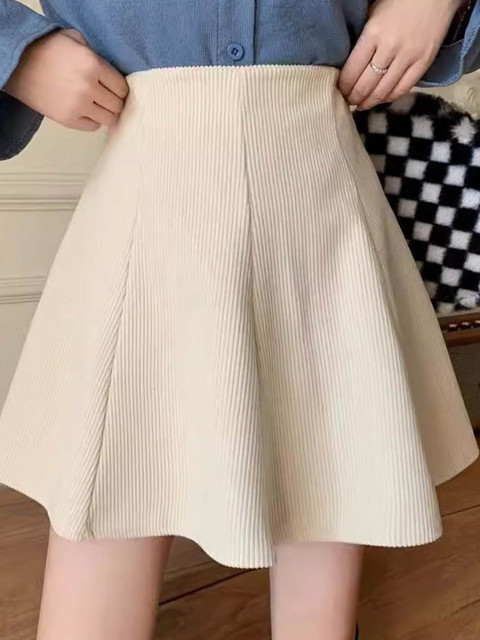 StyleCast A-Line Flared Mini Skirt