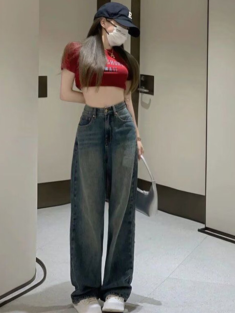 StyleCast Women Wide Leg High-Rise Jeans