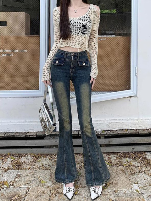 StyleCast Women Bootcut High-Rise Light Fade Jeans