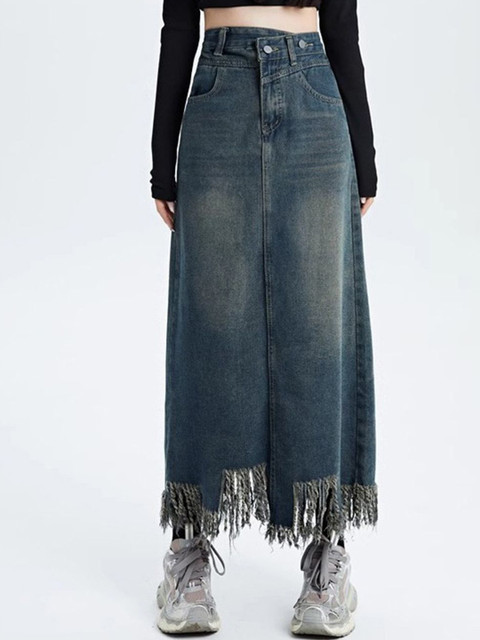 HERE&NOW A-Line Maxi Skirt