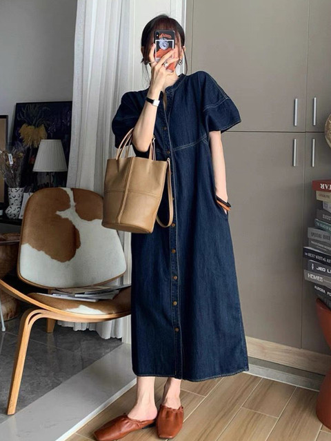 StyleCast Women Mandarin Collar Shirt Midi Dress