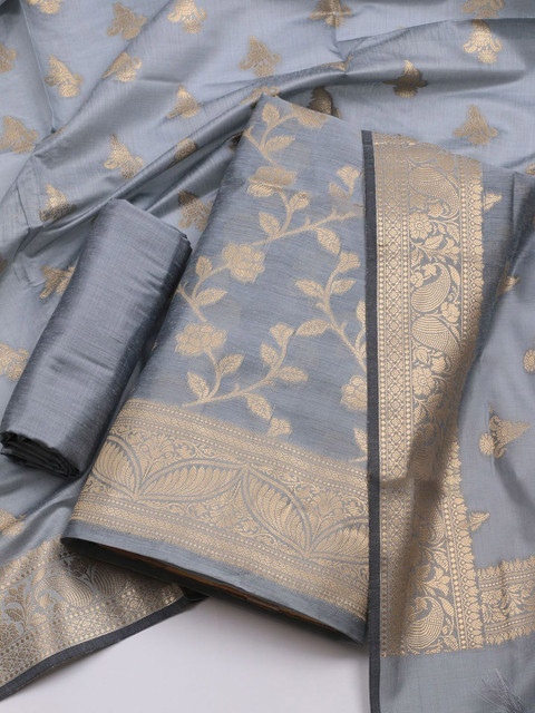 Meena Bazaar Floral Woven Design Unstitched Dress Material