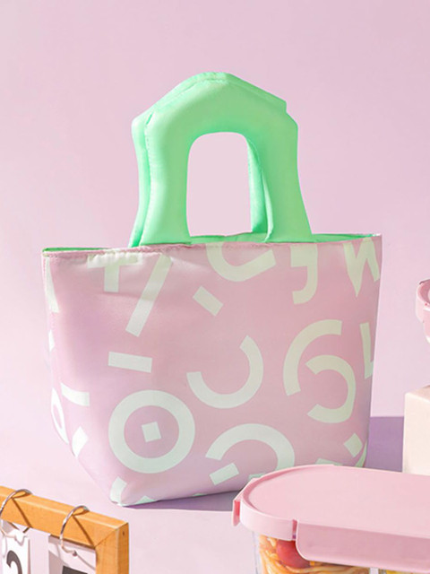HOUSE OF QUIRK Printed Insulated Lunch Bag