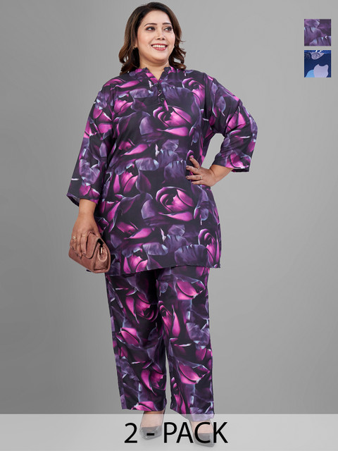 TITTLI Plus Size Pack Of 2 Floral Printed Mandarin Collar Tunic With Trousers