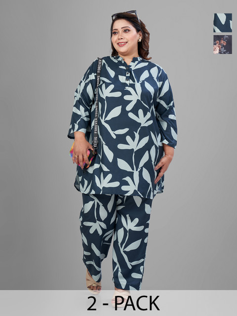 TITTLI Plus Size Pack Of 2 Printed Mandarin Collar Tunic With Trousers