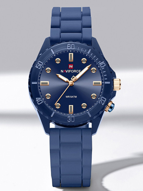 Naviforce Women Straps Analogue Watch NF7115_BE BE