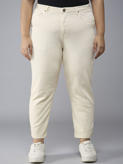 Style Quotient Plus Size Women High-Rise Stretchable Jeans