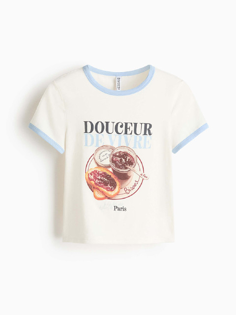 H&M Fitted Cotton T-Shirt